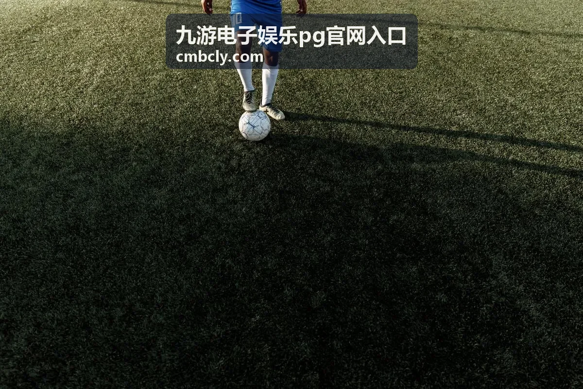 九游电子娱乐pg官网入口 手机号更换与账号解绑说明